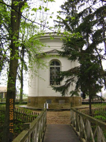 romanwpaacmuzeumjikraszewskiegopark3.jpg